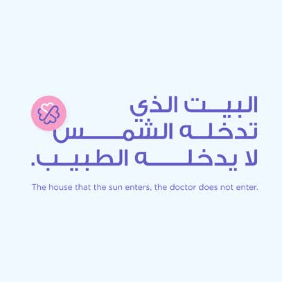 brand social media
