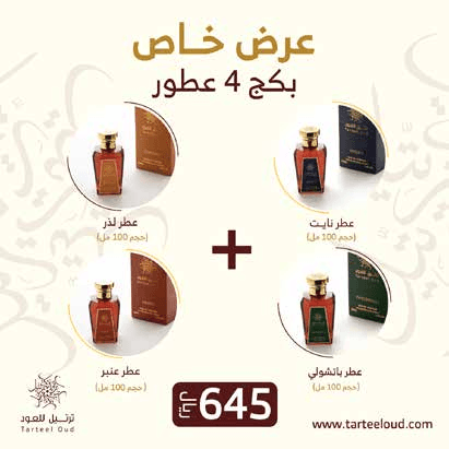 brand social media