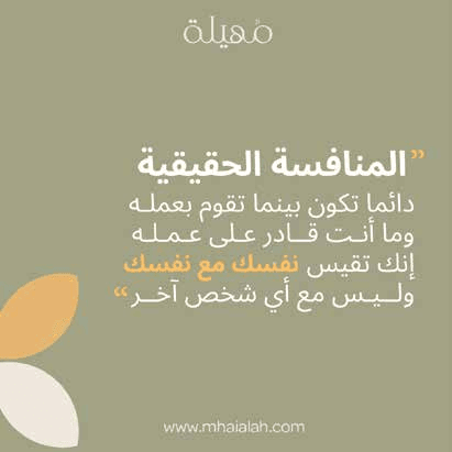 brand social media
