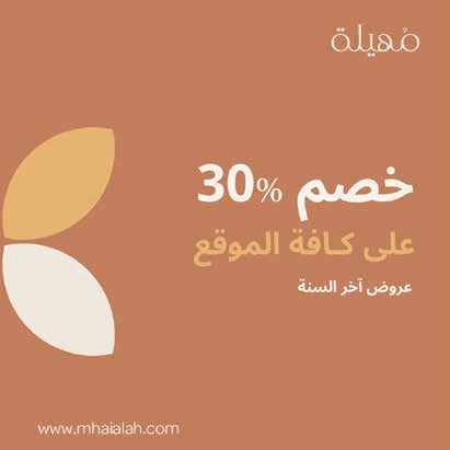 brand social media